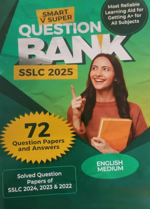 Smart V Super Question Bank SSLC Exam ( 10th Class ) Tenth English Medium Previous and Model |  Question Papers Kerala Syllabus | 2025